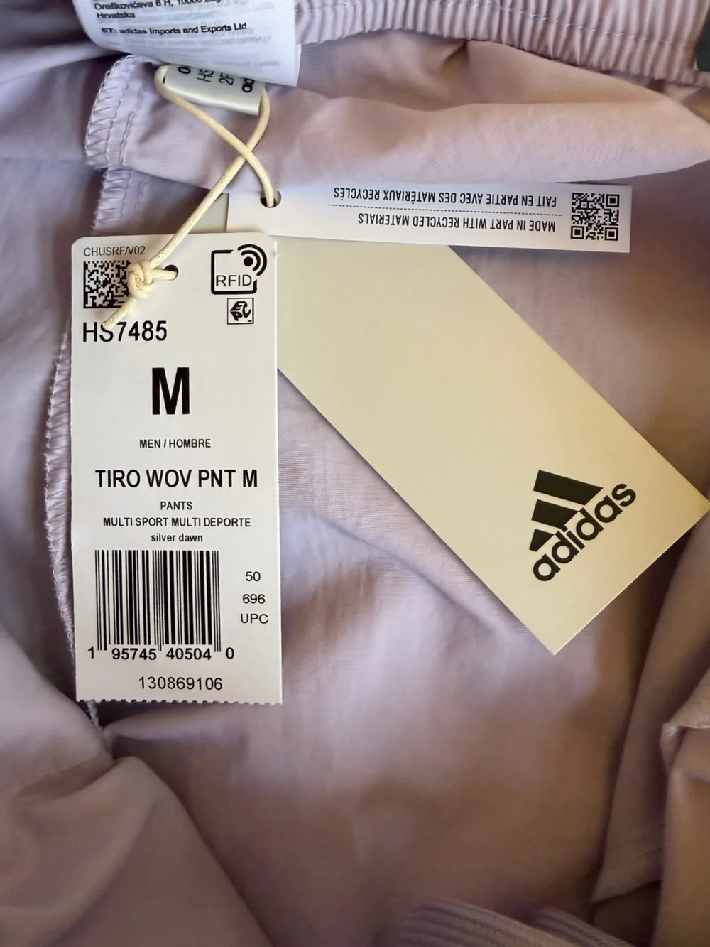 NWT! Adidas Tiro Woven Track Jogger Pants Silver Dawn Men’s Medium